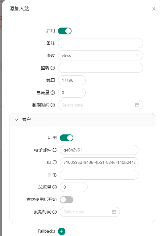 图片描述