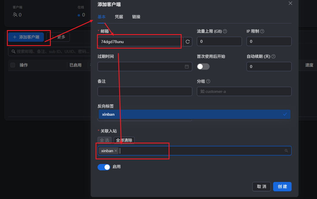 图片描述