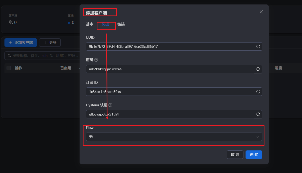 图片描述
