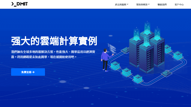 图片描述